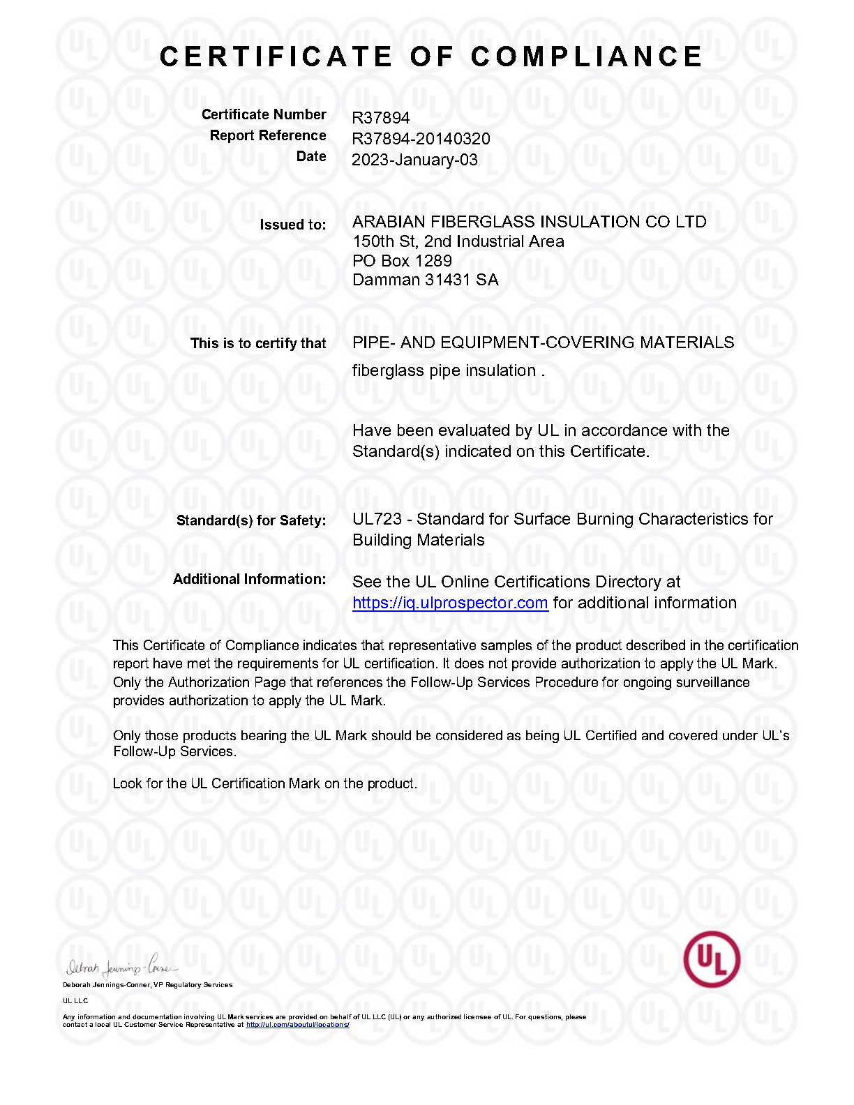 AFICO - UL Certificate- Pipe insulation2023